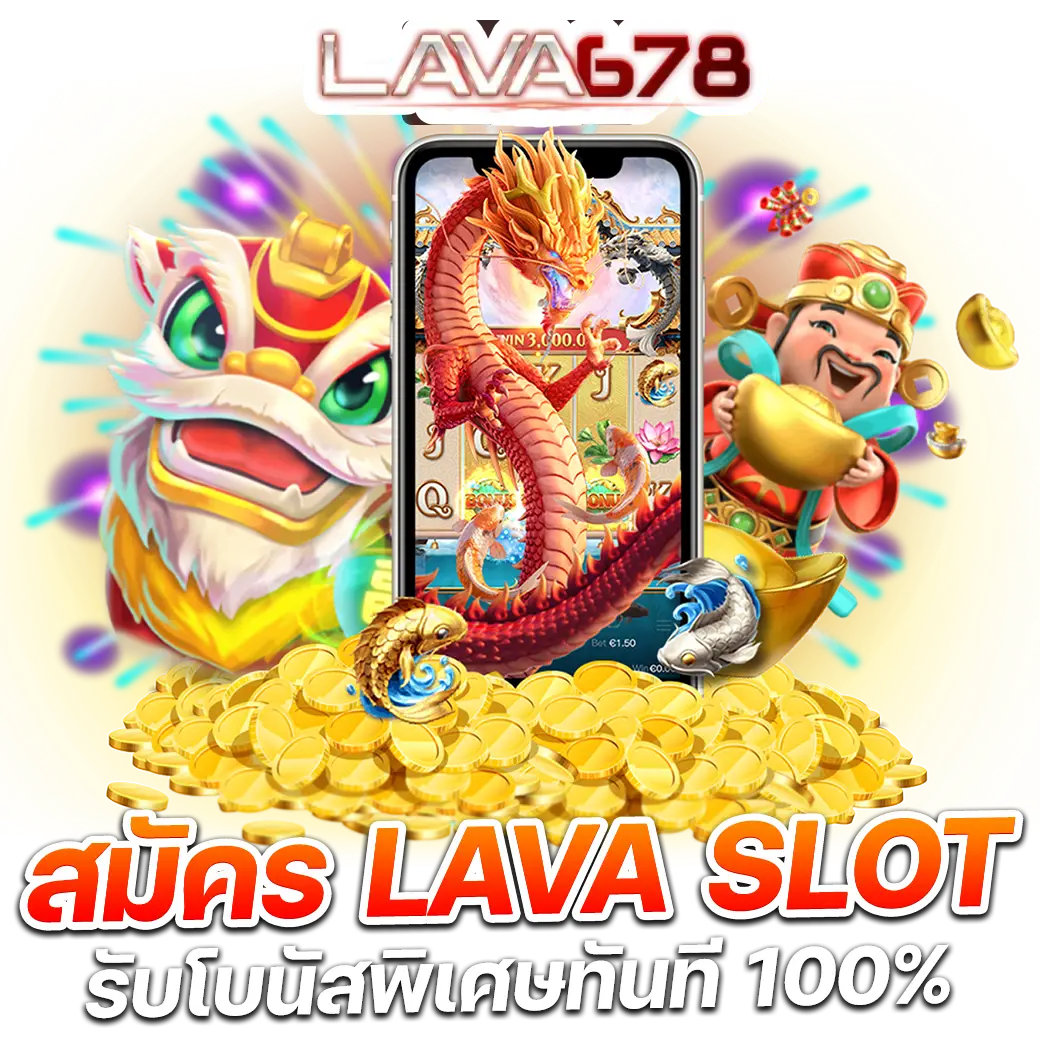 เข้าสู่ระบบ 888pg คาสิโนออนไลน์อันดับ1 ทดลองเล่นฟรีทุกเกม