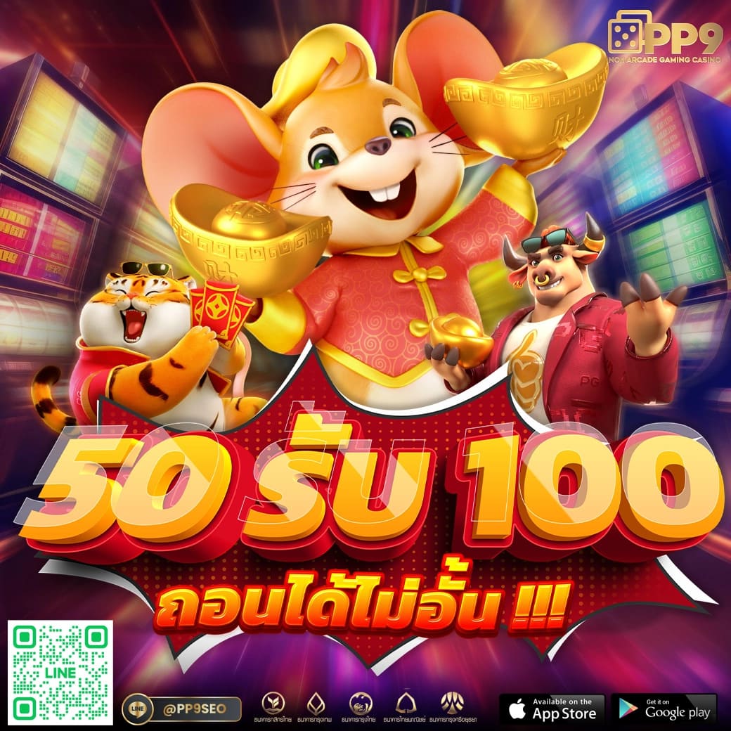 เข้าสู่ระบบ BK8 สนุกกับเกมใหม่ล่าสุดและโปรโมชั่นสุดคุ้ม