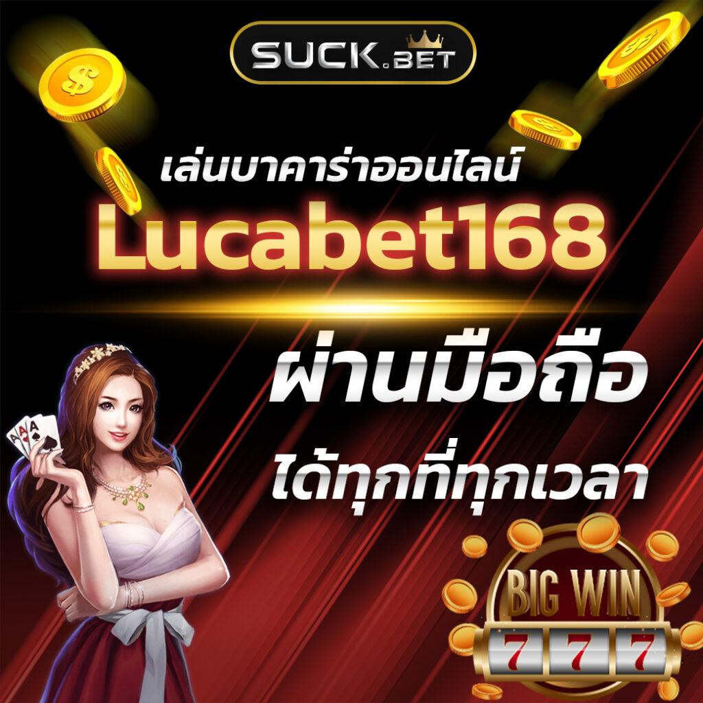 เข้าสู่ระบบ G2G1BET คาสิโนออนไลน์ครบวงจร ปลอดภัยทันใจ