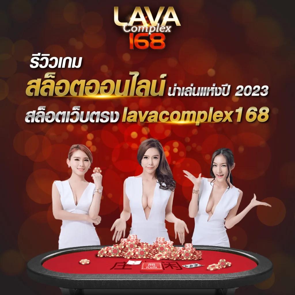 เข้าสู่ระบบ fafa7899 คาสิโนออนไลน์ยอดนิยมแห่งปี 2024 เล่นฟรีล่าสุด
