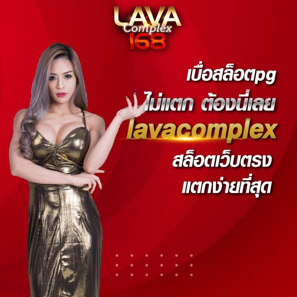 เข้าสู่ระบบ fun88 คาสิโนออนไลน์ยอดนิยม ตอบโจทย์ทุกความบันเทิง