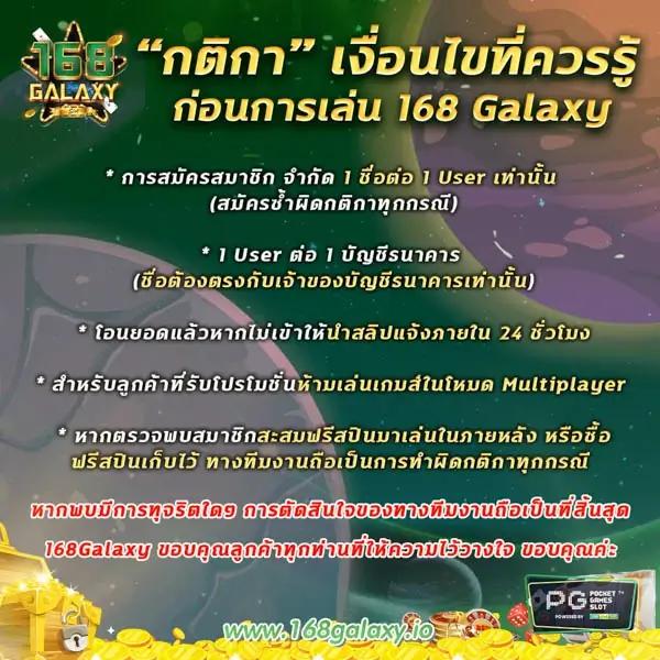 เข้าสู่ระบบ myplay คาสิโนอันดับหนึ่ง จ่ายไว ปลอดภัยในไทย