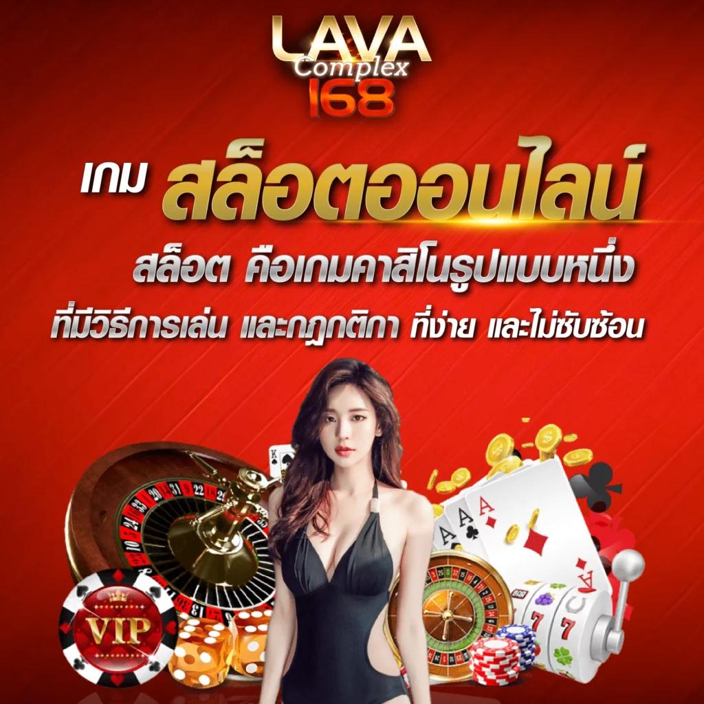 เข้าสู่ระบบ sagame คาสิโนออนไลน์รวดเร็ว ปลอดภัย 2024