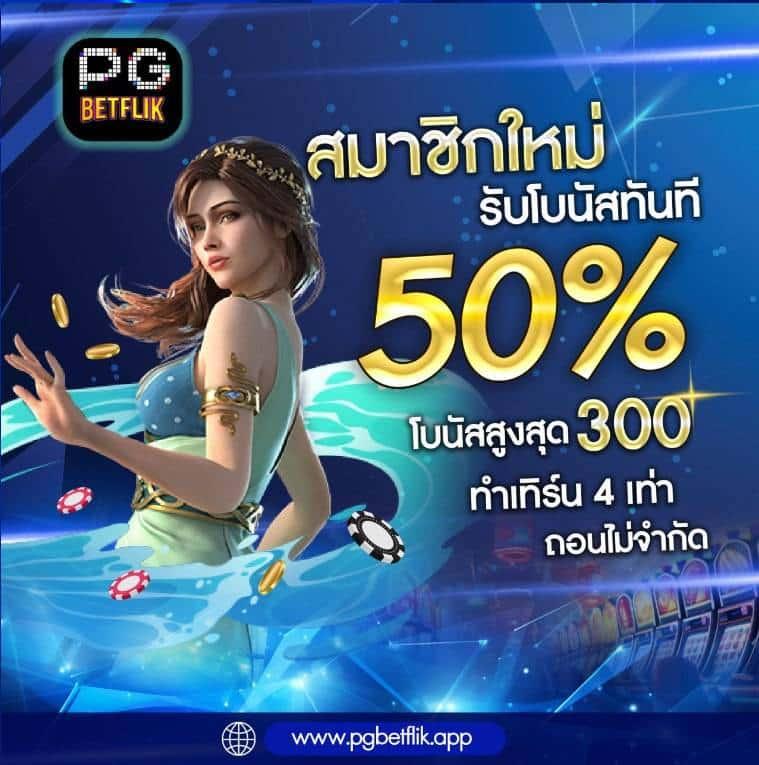 เข้าสู่ระบบ u3103 com คาสิโนออนไลน์ครบวงจร ปลอดภัย ระบบทันสมัย