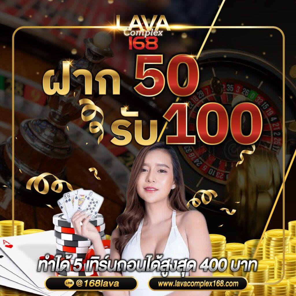 เข้าสู่ระบบ หมูหวาน569 คาสิโนออนไลน์ มิติใหม่ เล่นง่าย จ่ายไว