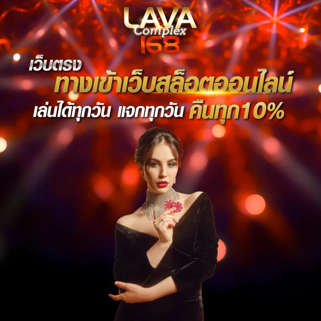 เข้าสู่ระบบล่าสุดกับ Cat888 Fun คาสิโน ออนไลน์ ปลอดภัย มาตรฐานสูง