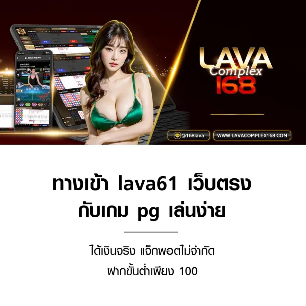 เข้าเล่น ufabet เข้าสู่ระบบ365 เว็บเดิมพันอันดับหนึ่งในไทย