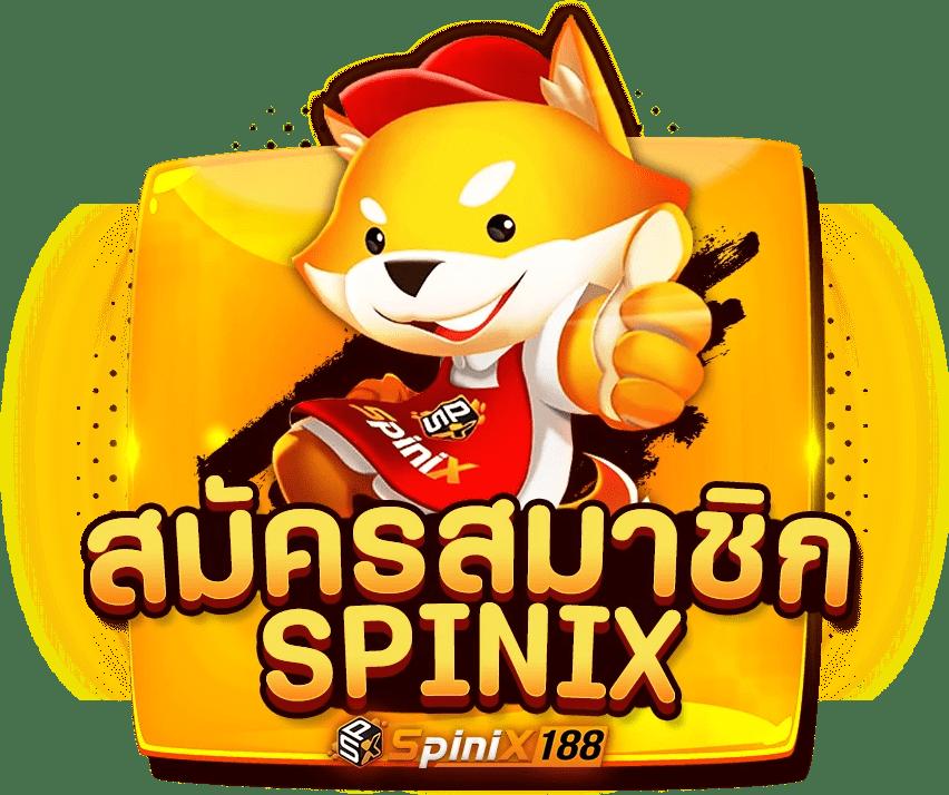 เข้าเล่น ทางเข้าufa888 รวมโบนัสทันใจ ไม่มีสะดุด 2024