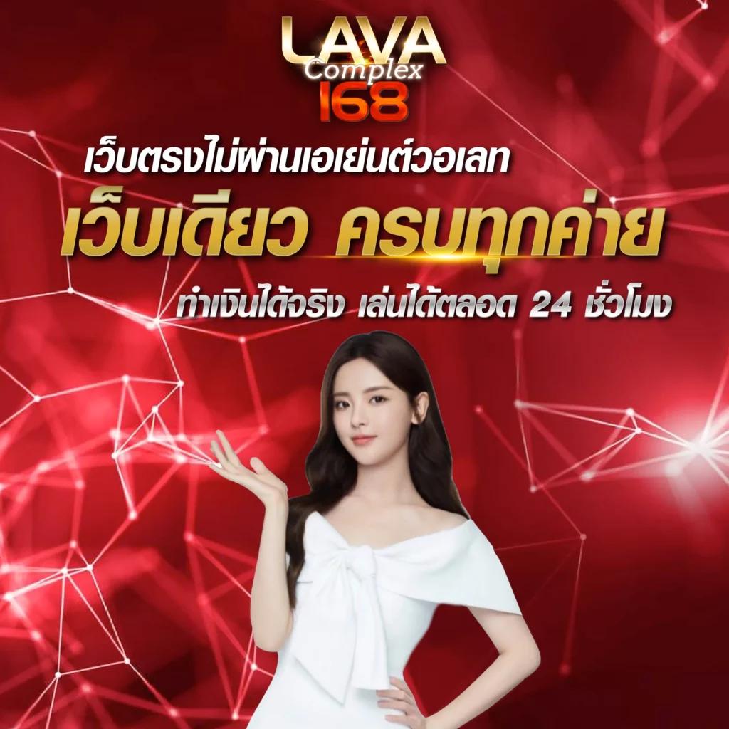 เครดิต ฟรี คาสิโนออนไลน์เว็บตรง เล่นง่ายจ่ายไว2024