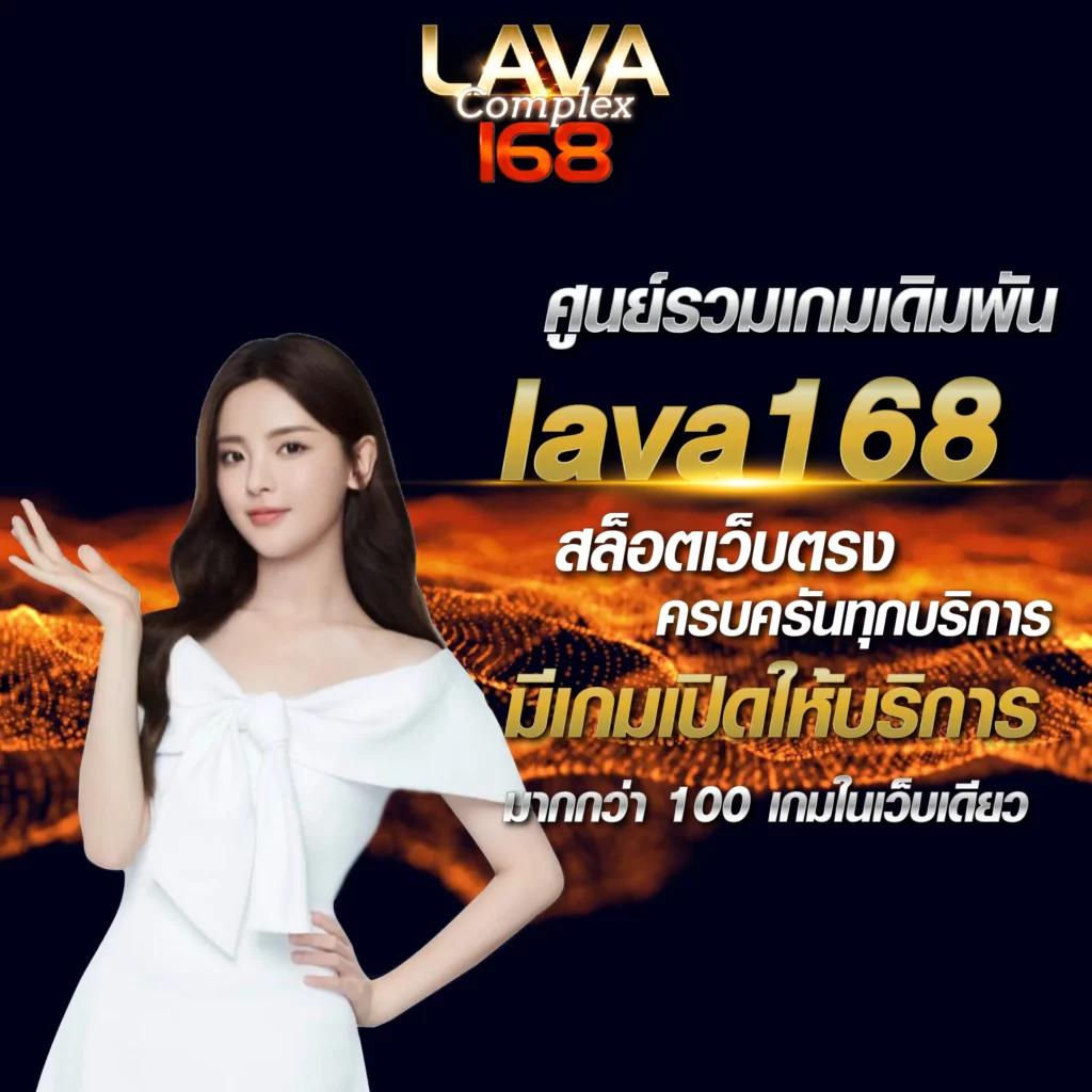 เครดิตฟรี 188 ล่าสุด โอกาสเพิ่มทุนในคาสิโนออนไลน์ยอดนิยม