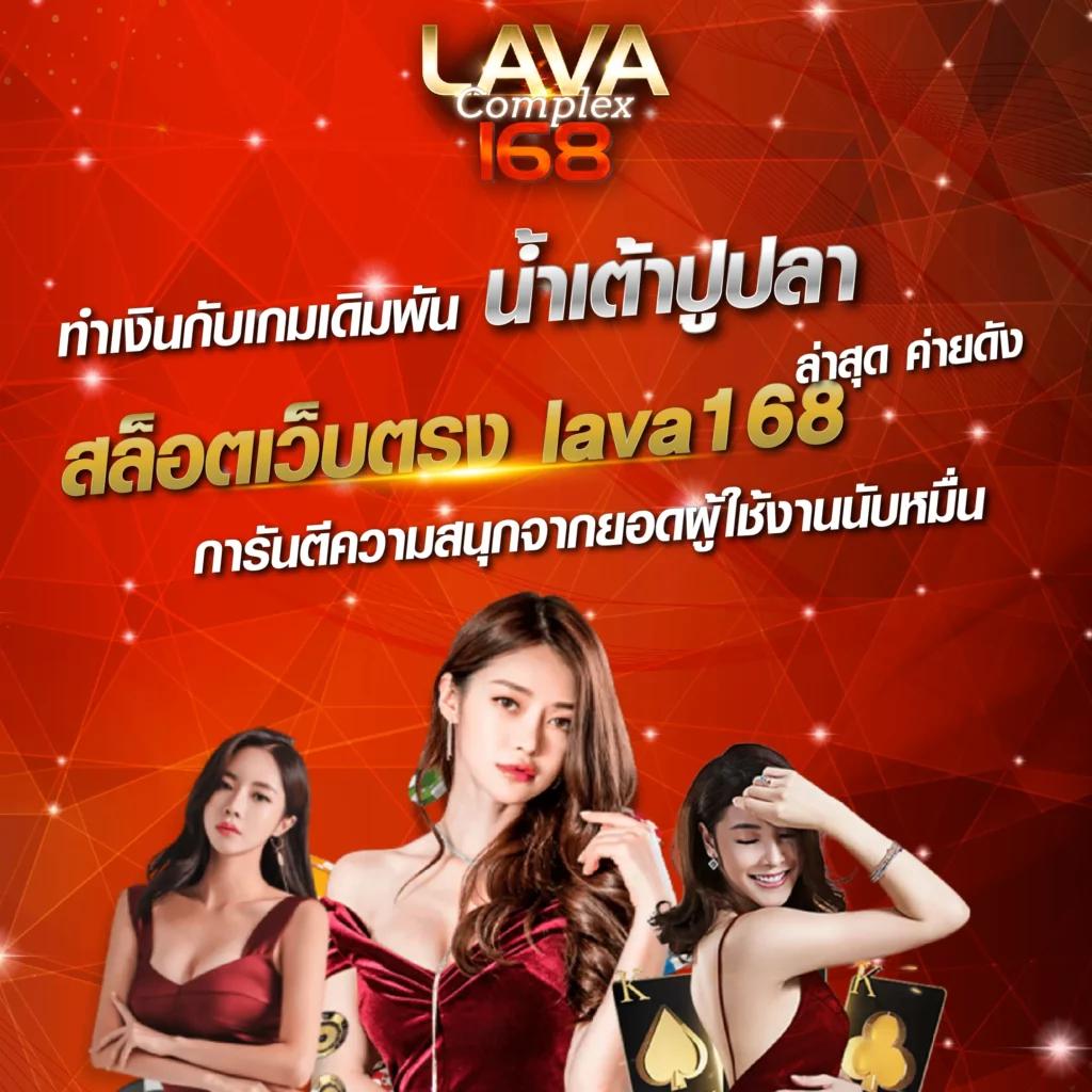 เครดิตฟรีไม่ต้องฝาก พร้อมโปรโมชั่นสุดคุ้มสำหรับสมาชิกใหม่