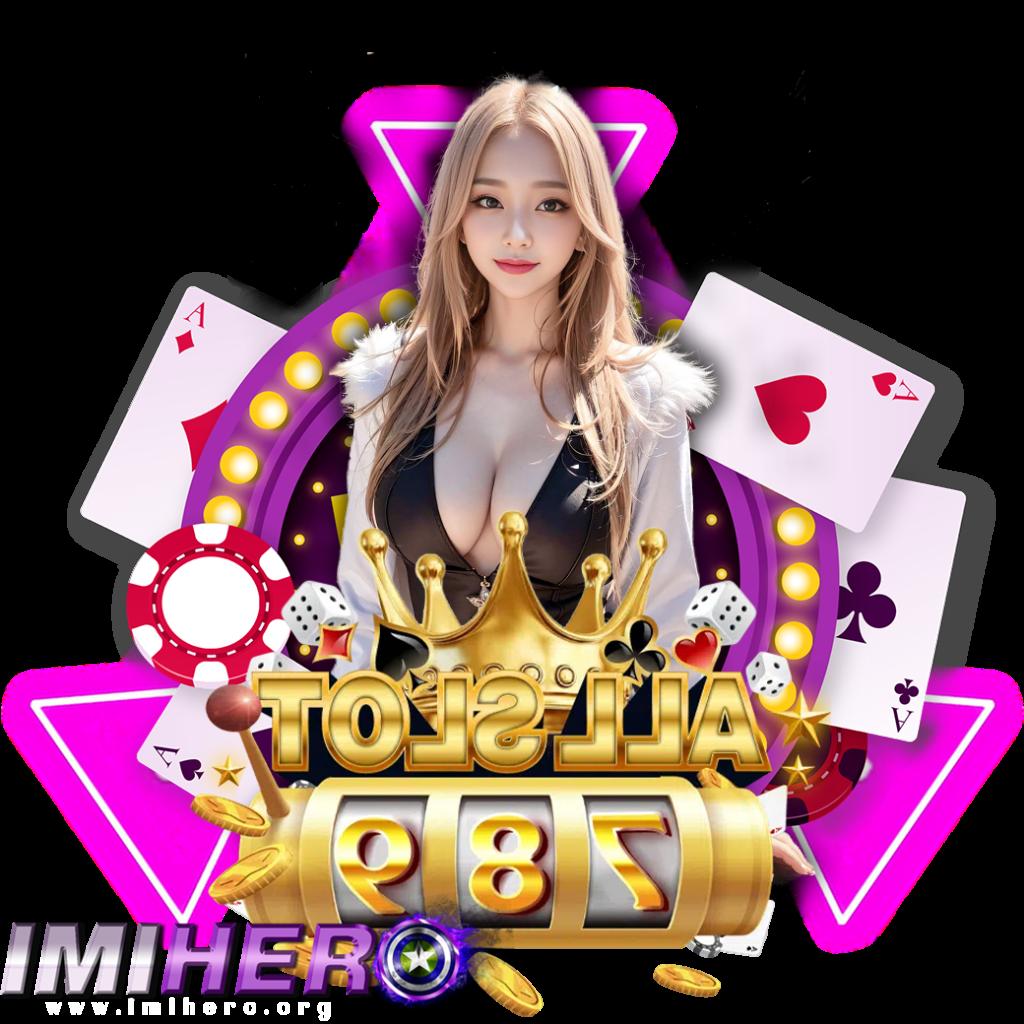 เครดิตฟรีไม่ต้องแชร์ รับโปรโมชั่นสุดคุ้มง่ายๆ ไม่มีเงื่อนไข