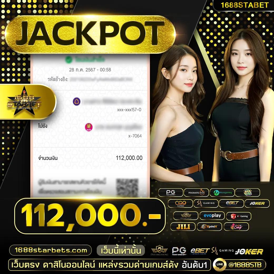เดิมพันสุดมันส์ที่ Casino Betflix เว็บตรง สล็อต เกมพนันเยอะที่สุด