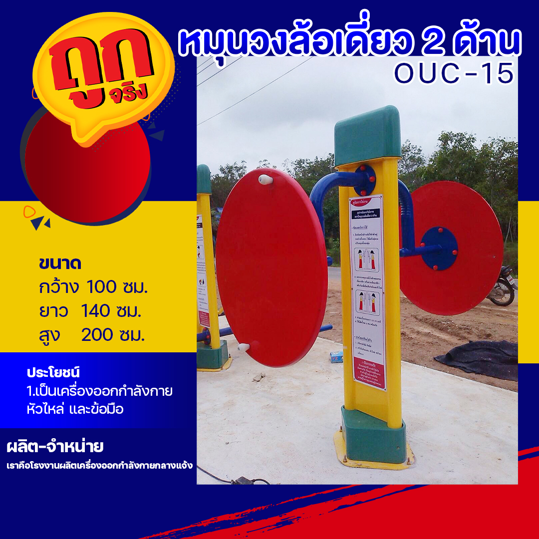 เดิมพันสุดเร้าใจ ที่ Slot 1 Bet ค่ายเกมชั้นนำ พร้อมโปรโมชันสุดคุ้ม