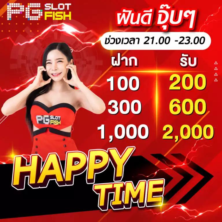 เดิมพันสนุกกับ 888สล็อต เล่นง่าย จ่ายจริง อัปเดตใหม่ล่าสุด