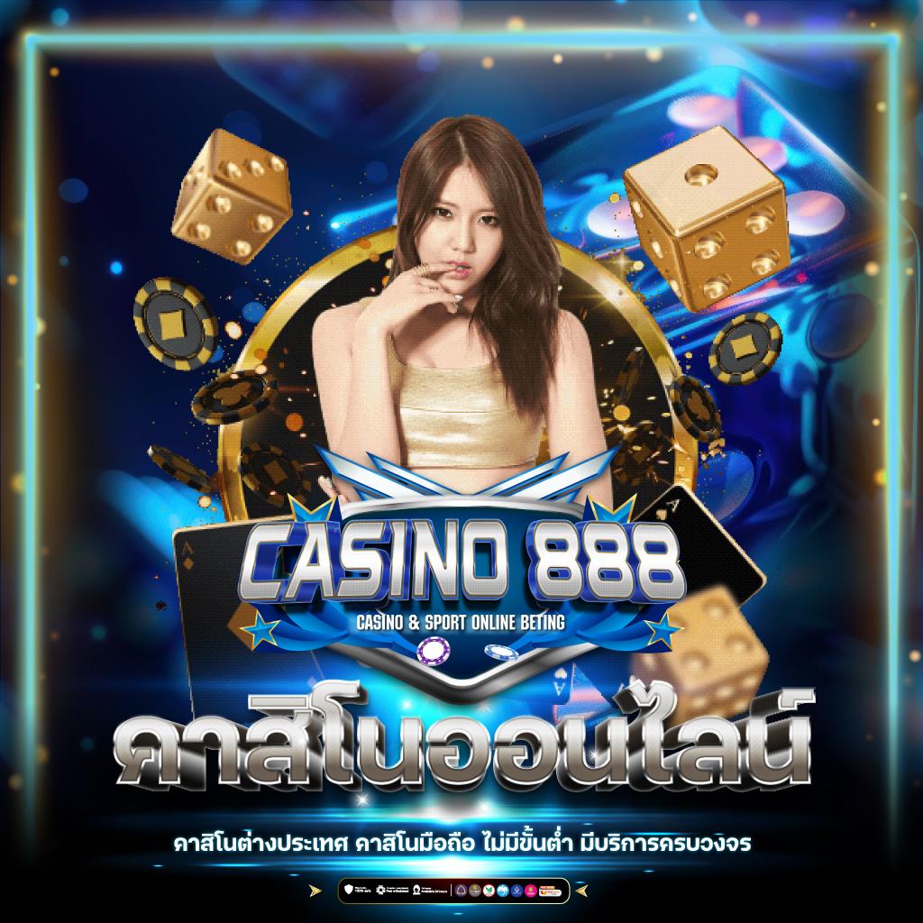 เดิมพันออนไลน์ครบวงจรกับ BetflixBet ระบบมั่นคง ทำเงินง่ายปลอดภัย