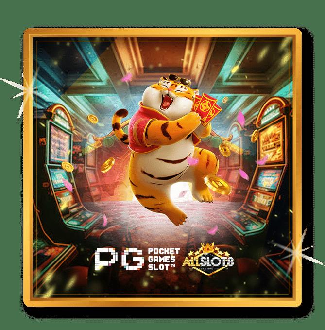 เดิมพันออนไลน์ง่ายๆ กับ slot 66 ศูนย์รวมเกมสล็อตยอดนิยม 2024