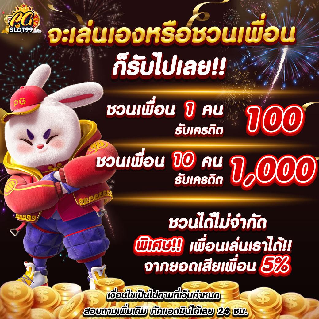 เดิมพันออนไลน์ไร้ขีดจำกัดที่ Lockdown168 เกมสล็อตและเกมไพ่สุดฮิต