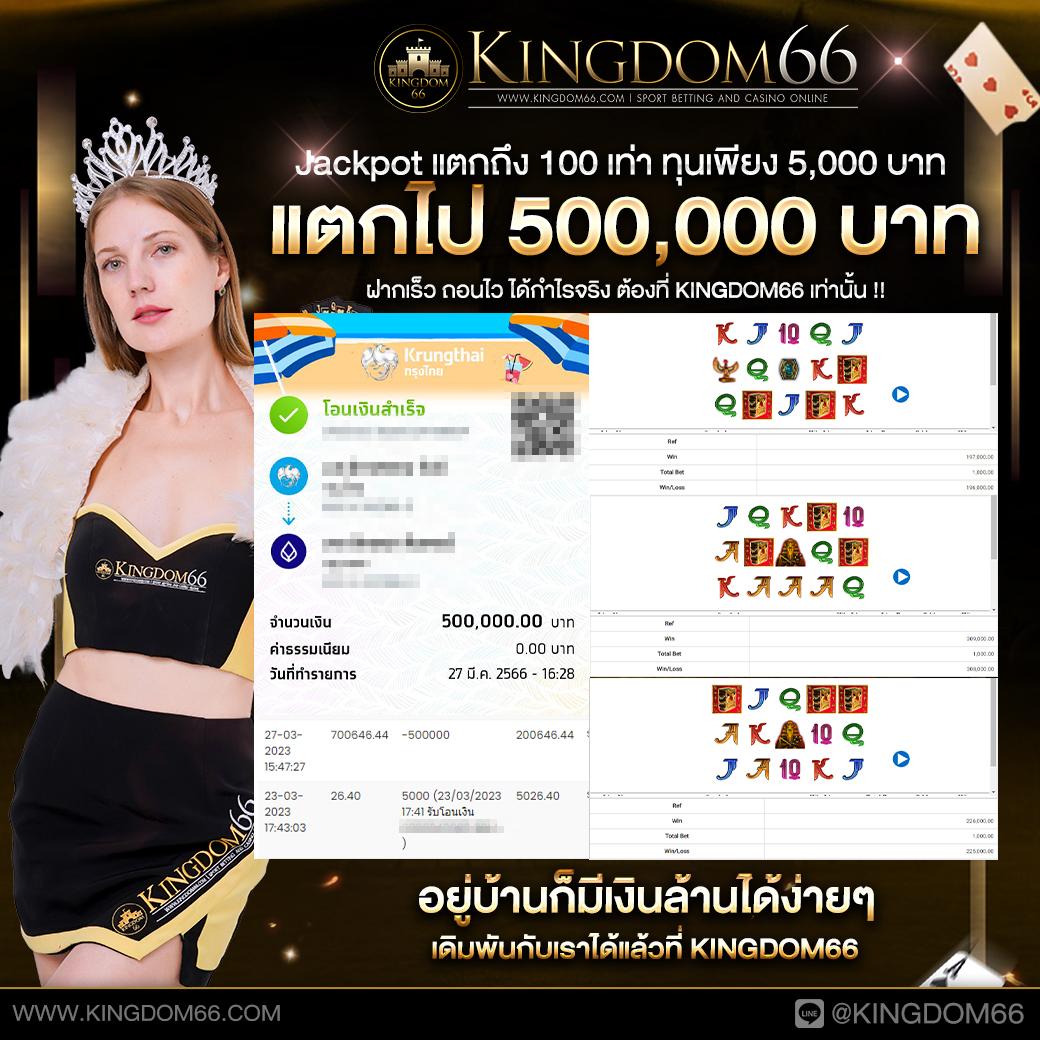 เบ ท ฟิก 11 เว็บคาสิโนออนไลน์อันดับหนึ่ง มาตรฐานระดับโลก 2024
