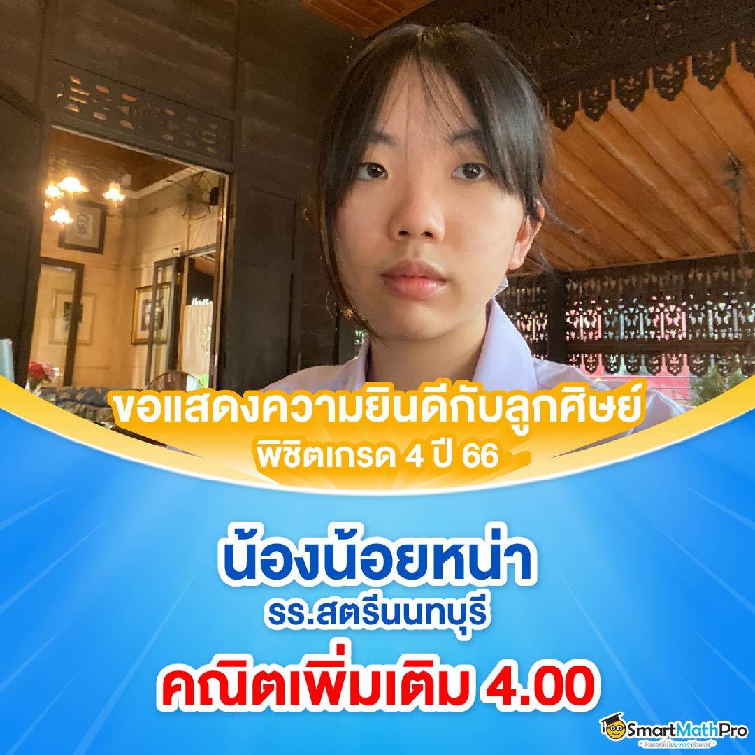 เบ ท ฟิก 918 เว็บคาสิโนออนไลน์ เล่นง่าย จ่ายชัวร์ในไทย