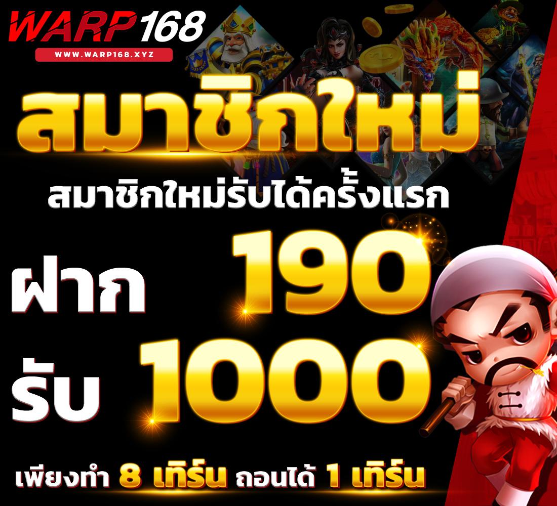เบ ท ฟิก 93 คาสิโนดัง มาตรฐานสากล เดิมพันง่ายพร้อมโปรแรง