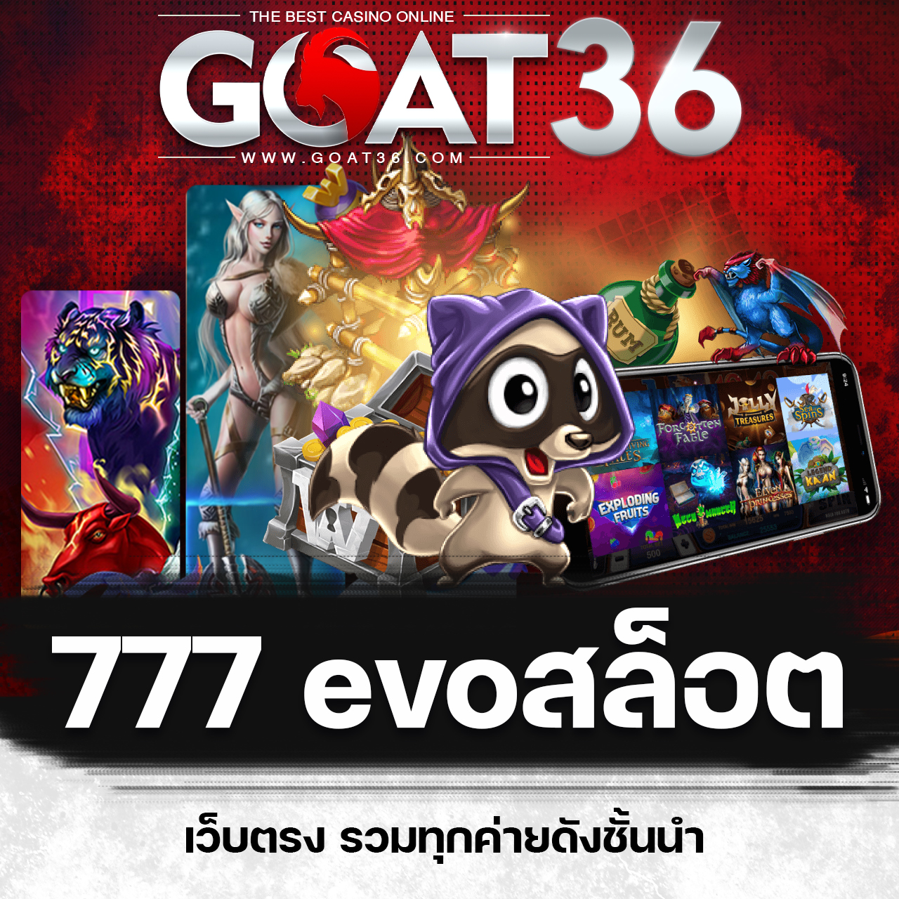 เบทฟลิก19 คาสิโนสุดฮิต อัปเดตเทรนด์การเดิมพันไทยล่าสุด