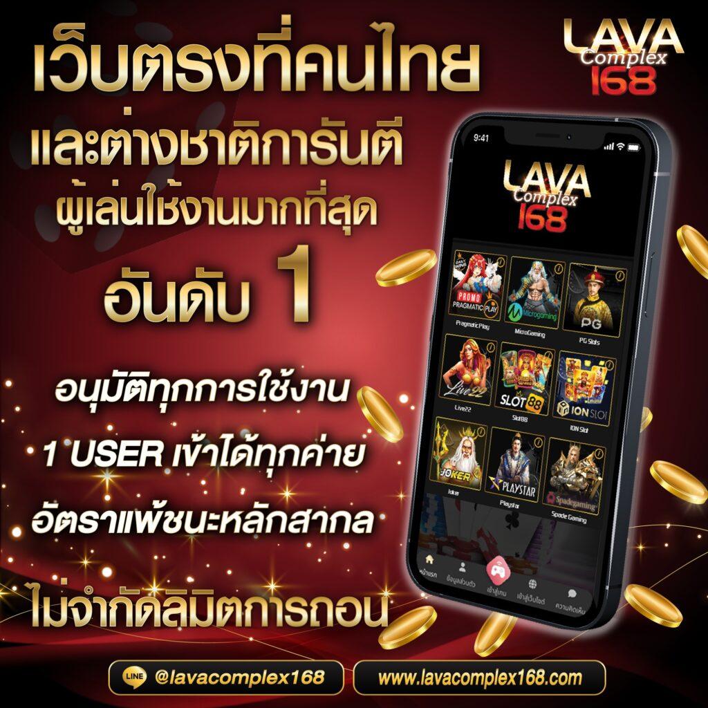 เมกา เกม สล็อต เว็บใหญ่ บาคาร่า ฝากถอนทันใจ เล่นสนุกได้ทุกวัน