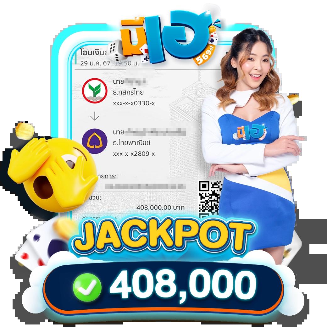 เมก้าเกม คาสิโนอันดับหนึ่ง ระบบเร็ว การันตีความสนุกและรางวัลใหญ่