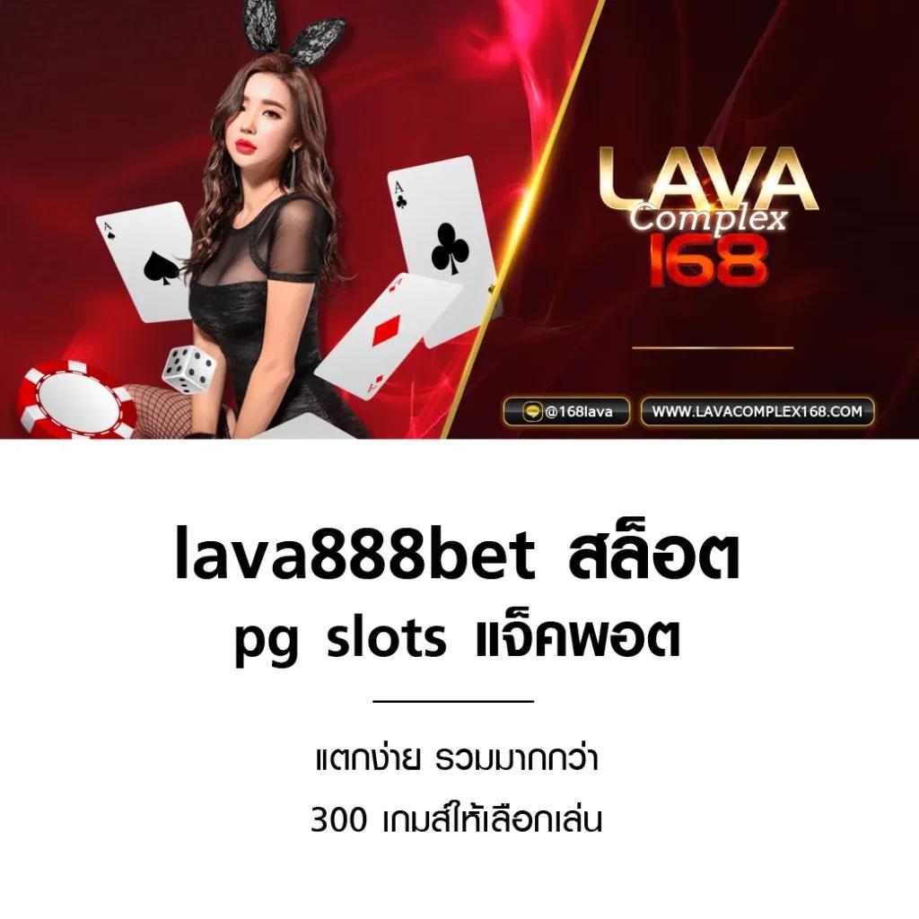 เล่นคาสิโนอัตโนมัติ Betflix Auto เครดิตฟรี ฝากถอนง่าย รองรับทุกเกม