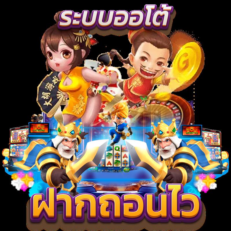 เล่นคาสิโนออนไลน์กับ Waspth สุดยอดสล็อตและเกมใหม่ล่าสุดในไทย