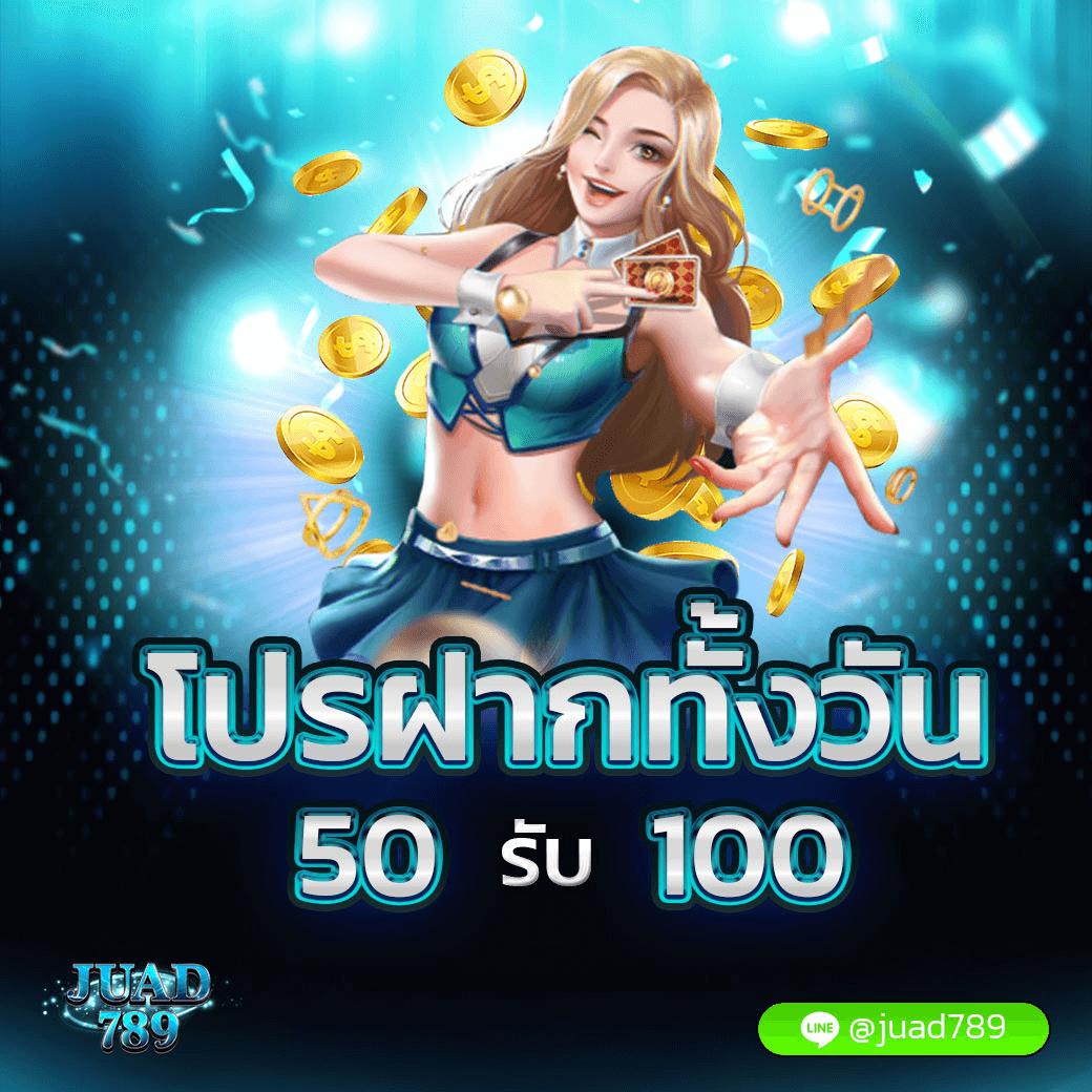เล่นง่าย จ่ายจริง ทุกวันที่ GGSlot168 ไม่ผ่านเอเย่นต์
