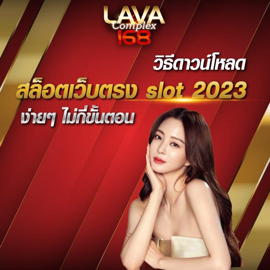 เล่นง่าย สล็อตออนไลน์ยอดนิยมกับ PG365 Slot โปรโมชั่นสุดคุ้ม