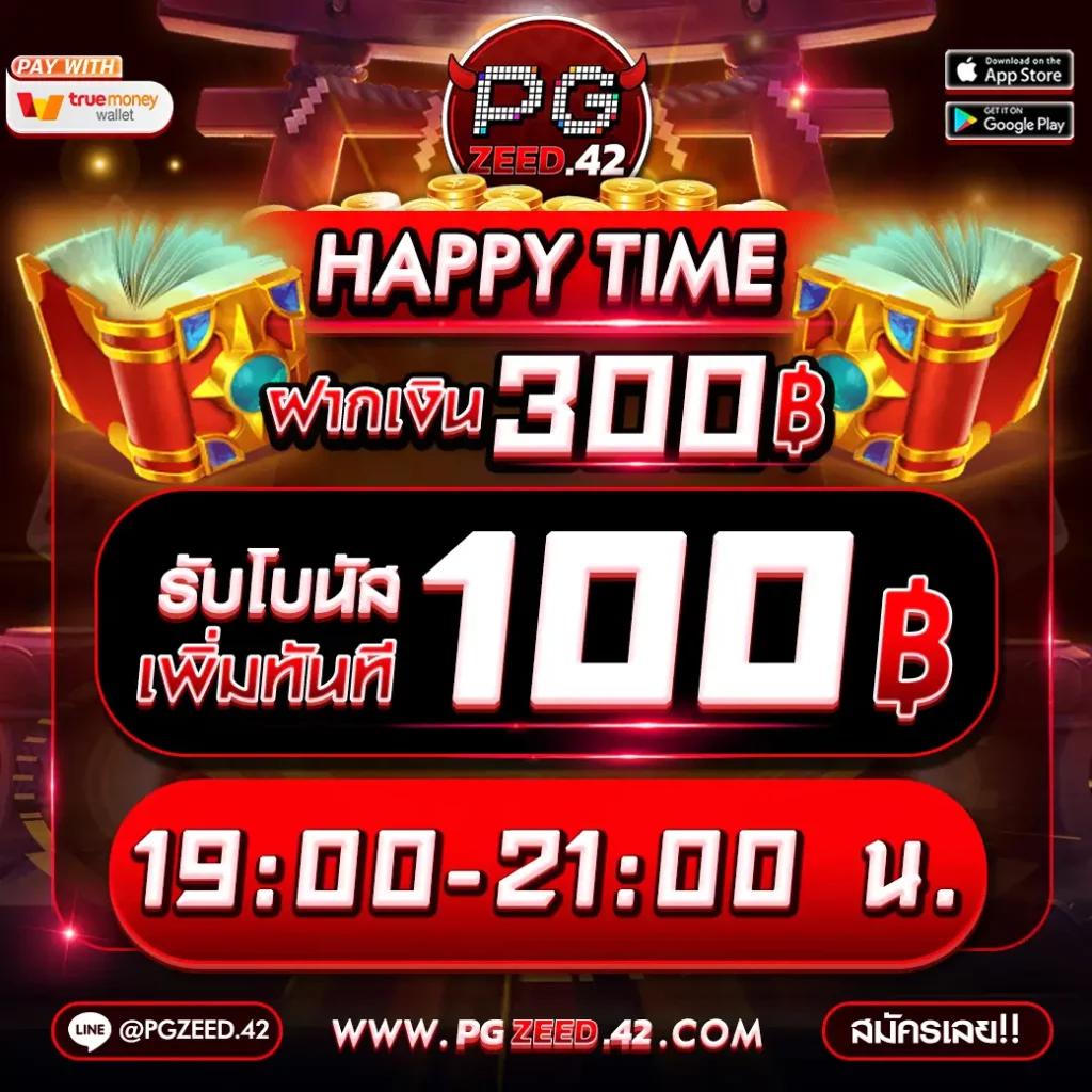 เล่นง่ายกับ ize222 คาสิโนออนไลน์มาตรฐานระดับโลกล่าสุด 2024