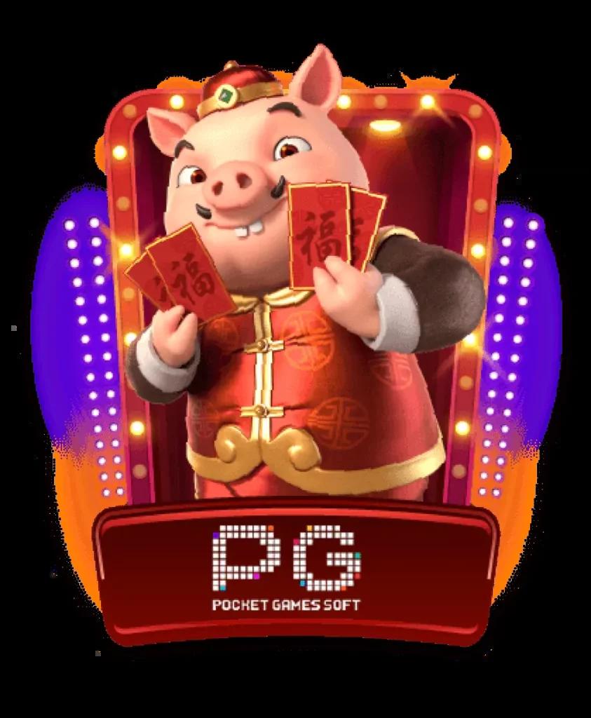 เล่นง่ายทำเงินเร็วกับ PG Slot 444 เว็บเดิมพันออนไลน์ยอดนิยมในไทย