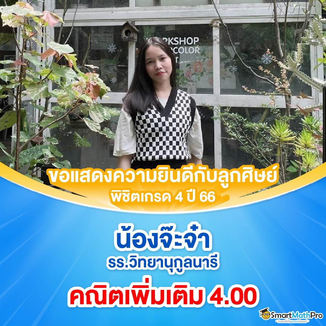 เล่นง่ายได้เงินจริงกับ เกม สล็อต เว็บ ตรง ระบบอัปเดตใหม่ล่าสุด