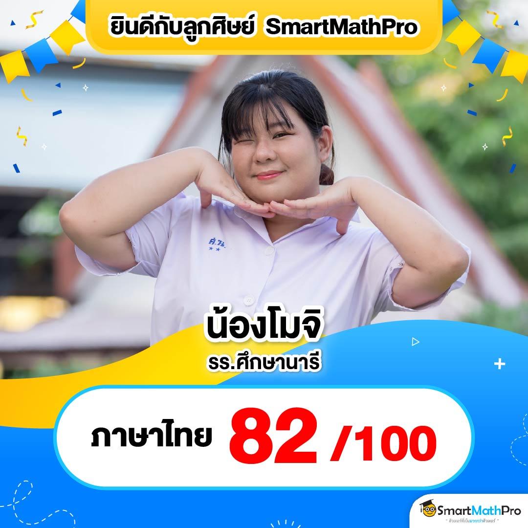 เล่นสล็อตฟรี พร้อมโบนัสสุดคุ้มที่ เล่นฟรีสล็อตออนไลน์