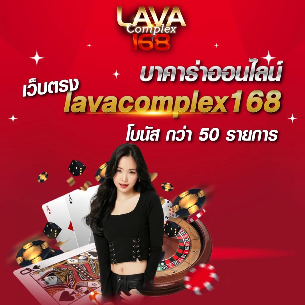 เล่นเกมชั้นนำกับ my slot คาสิโนอันดับหนึ่งในไทย 2024