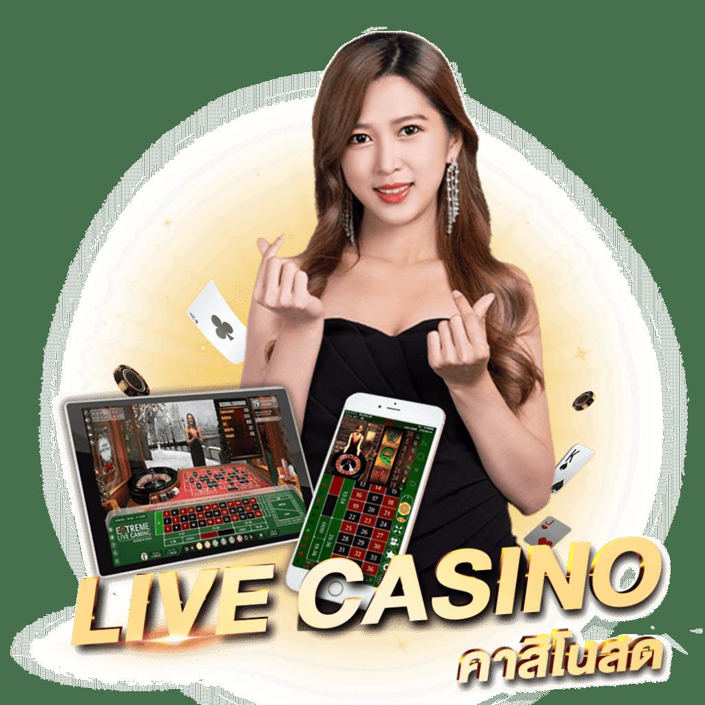 เล่นเกมสล็อตใหม่ล่าสุดกับ pg189 รับโบนัสทันที 2024