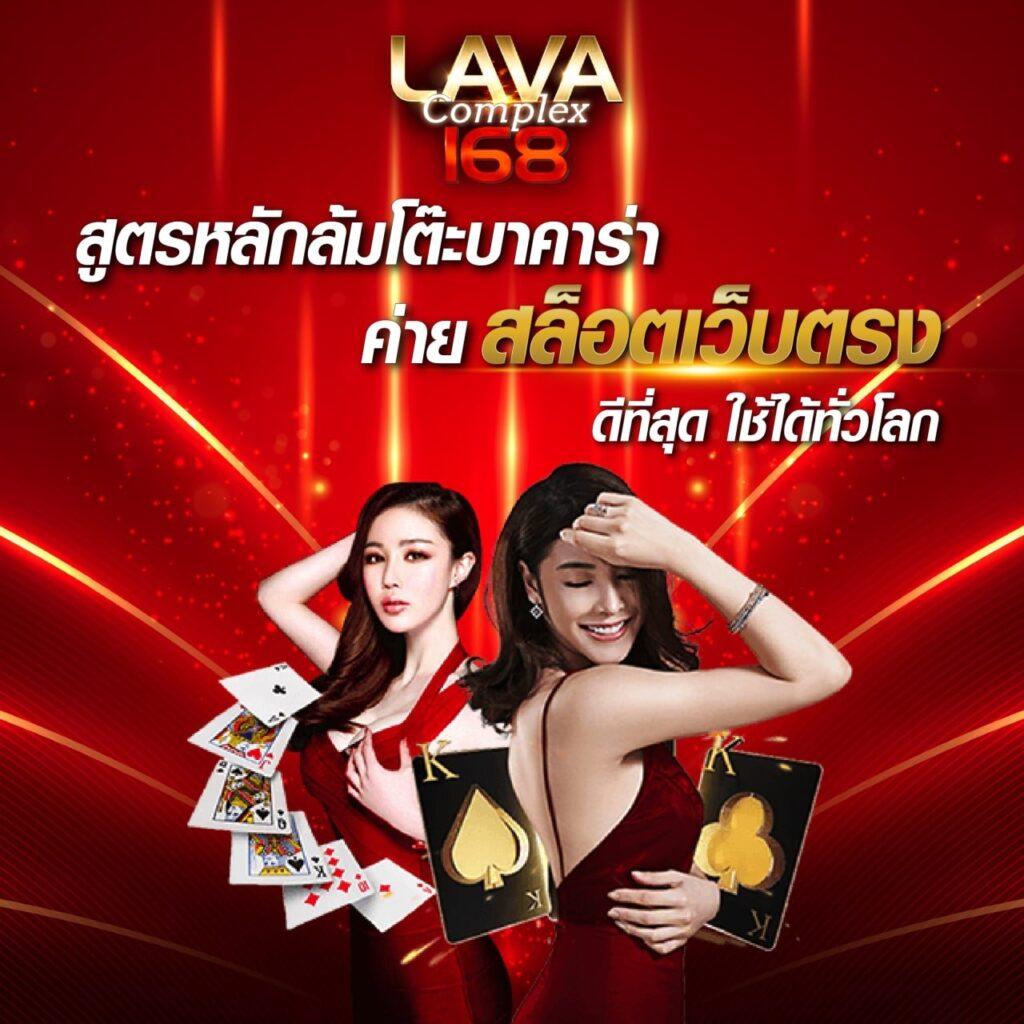 เล่นได้เงินจริงที่ slot22 เว็บตรง ฝากถอนง่าย ไม่มีขั้นต่ำ