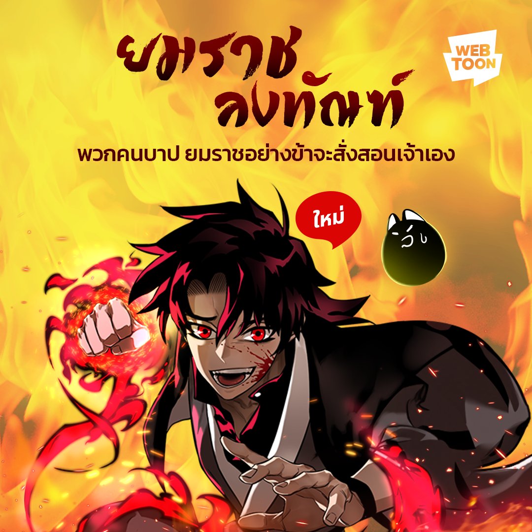 เว็บ kubet โกง ไหม ตรวจสอบความน่าเชื่อถือก่อนเดิมพัน ปลอดภัย 2024