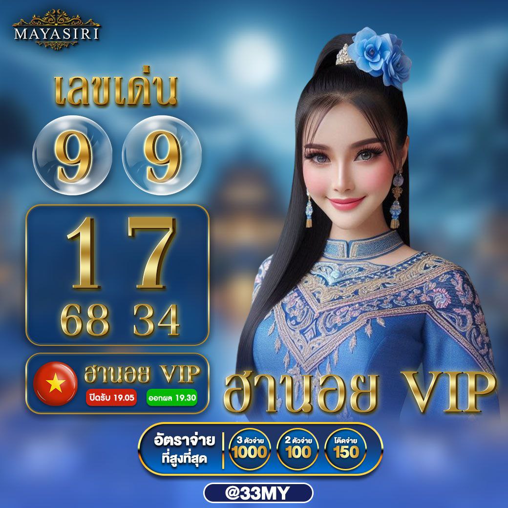 เว็บ ตรง g2g คาสิโนครบวงจร ฝากถอนง่าย จ่ายจริง เกมยอดนิยมอันดับ 1