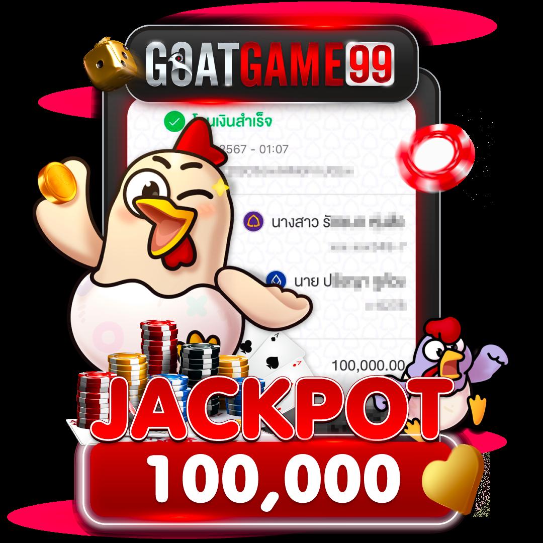 เว็บ สล็อต ฝาก ถอน ไม่มี ขั้น ต่ํา พร้อมระบบออโต้ทันสมัย หมดห่วงเรื่องการเงิน