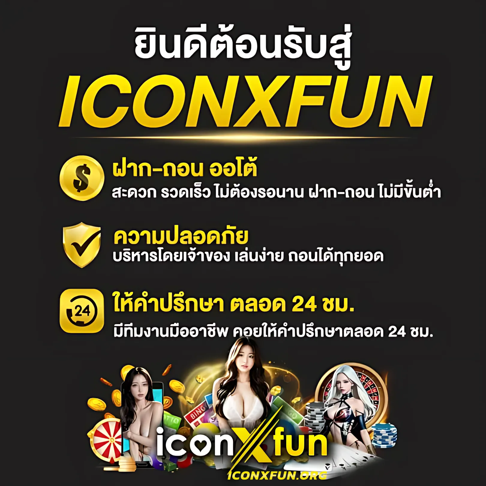 เว็บ สล็อต วอ เลท | คาสิโนสด และสล็อตแตกบ่อย ปลอดภัยมั่นใจ