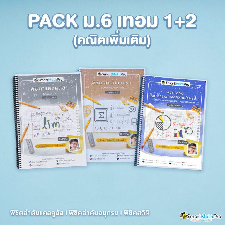 เว็บ สล็อต เว็บ ตรง ความสนุกสุดมันส์ 2024 ปลอดภัยมั่นคง