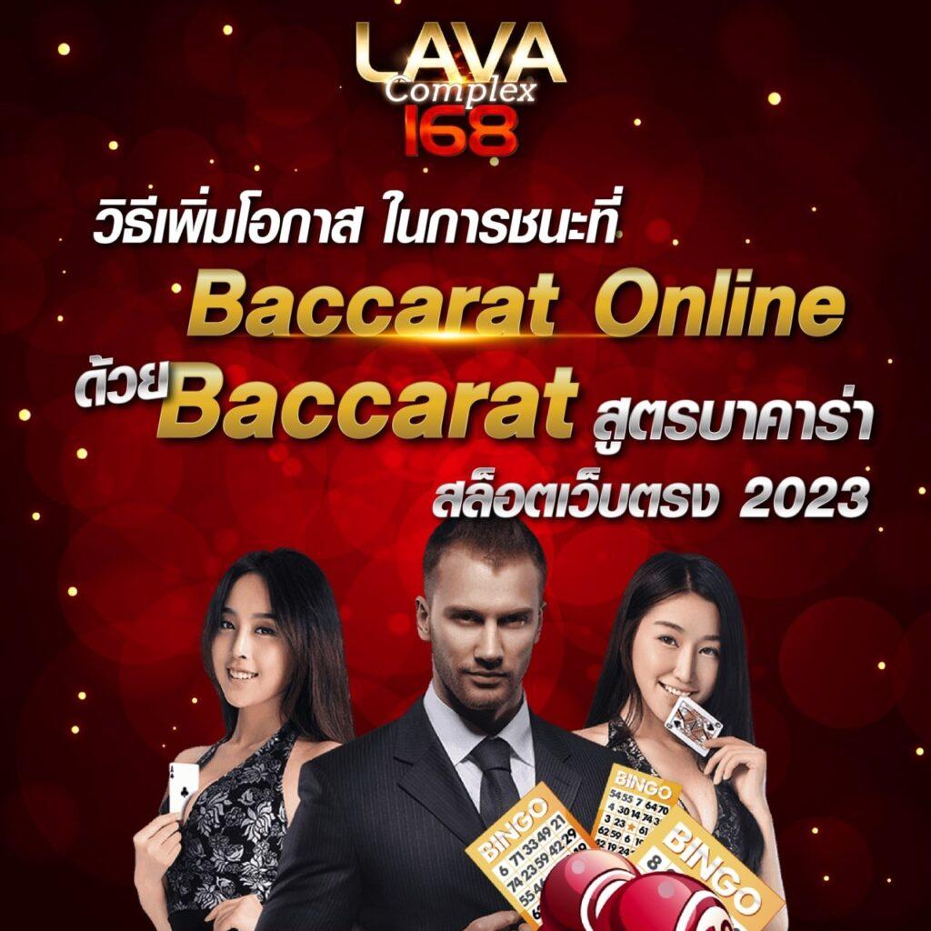 เว็บ เกม สล็อต แพลตฟอร์มเดิมพันใหม่ล่าสุด รวมเกมสล็อตแตกง่ายเต็มรูปแบบ