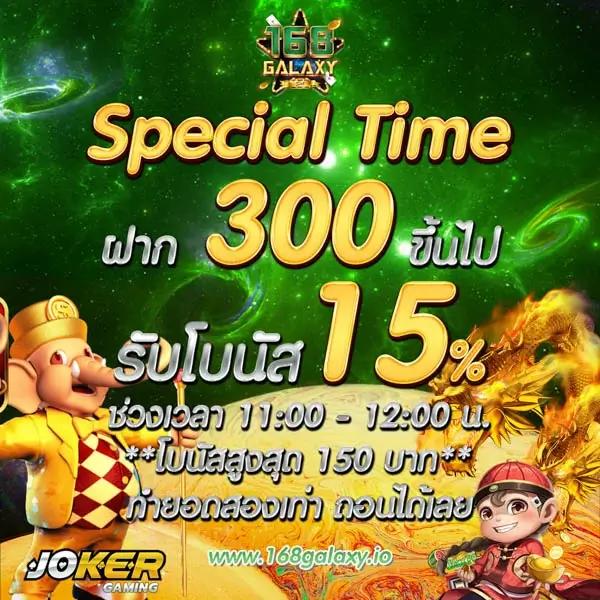 เว็บcat888 เว็บตรงคาสิโนออนไลน์ ระบบใหม่ล่าสุด 2024