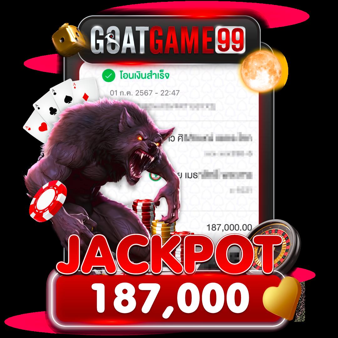 เว็บlotto ศูนย์รวมเกมพนันออนไลน์ยอดนิยม ระบบมั่นคง ฝากถอนง่าย