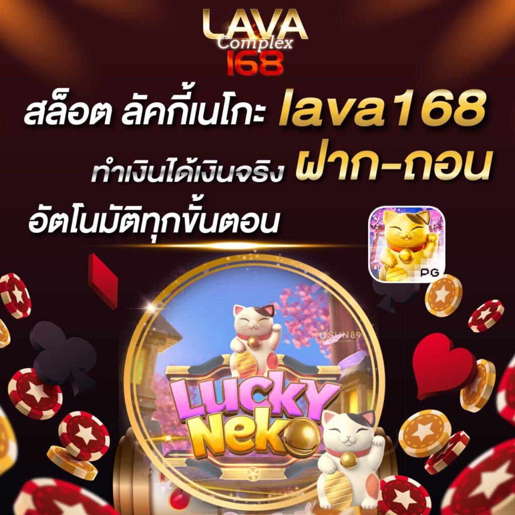 เว็บกงล้อ888 คาสิโนออนไลน์สด โปรโมชั่นสุดคุ้ม สมัครง่าย ได้เงินจริง
