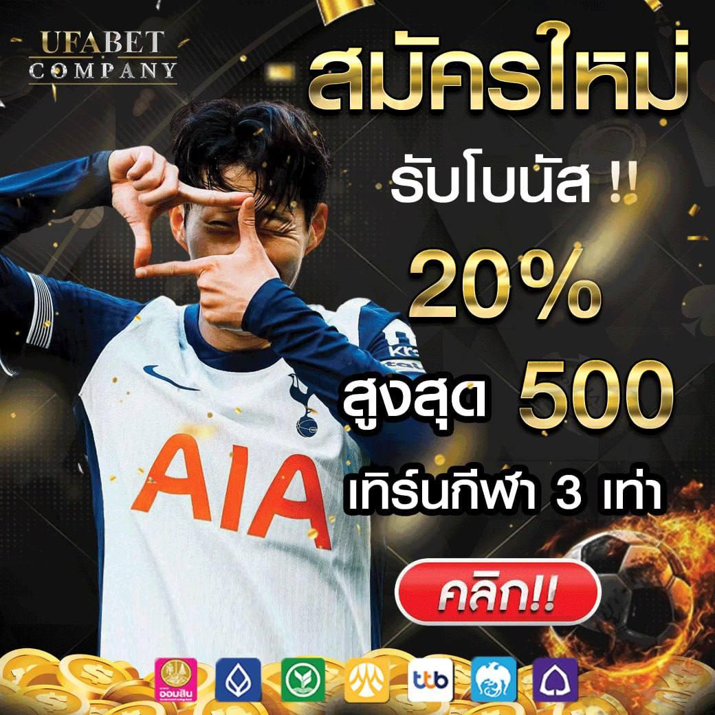 เว็บตรงจากต่างประเทศ คาสิโนเชื่อถือได้ มาตรฐานสากล 2024