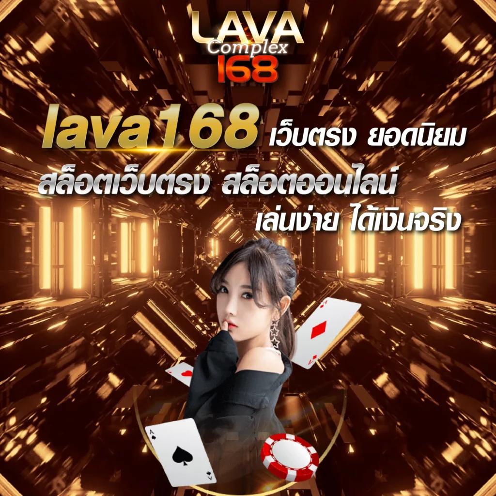 เว็บสล็อต789 รวมเกมสล็อตมาแรงอันดับ 1 เล่นง่ายจ่ายจริง